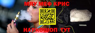 МДПВ Краснодар