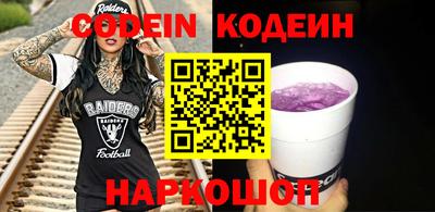 МДПВ Краснодар
