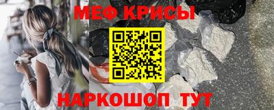 МДПВ Краснодар