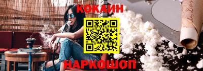МДПВ Краснодар