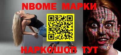 мефедрон мука Краснознаменск