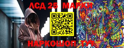 МДПВ Краснодар