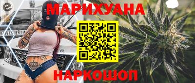 мефедрон мука Краснознаменск