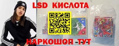 МДПВ Краснодар