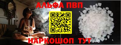 МДПВ Краснодар