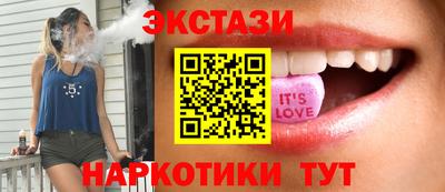мефедрон мука Краснознаменск