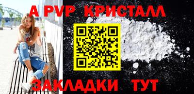 МДПВ Краснодар