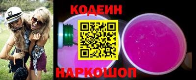 мефедрон мука Краснознаменск