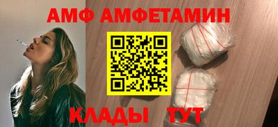 каннабис Краснокаменск