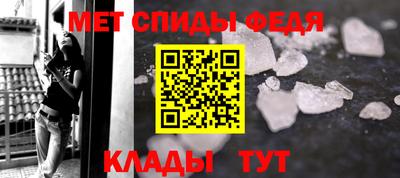 МДПВ Краснодар