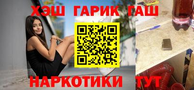 мефедрон мука Краснознаменск