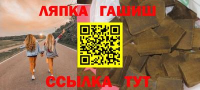 мефедрон мука Краснознаменск