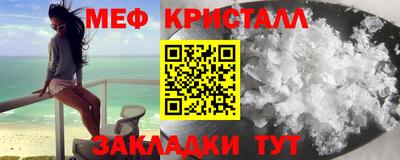 МДПВ Краснодар