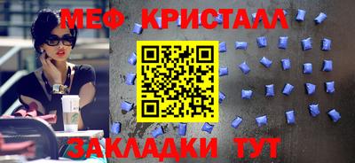 МДПВ Краснодар